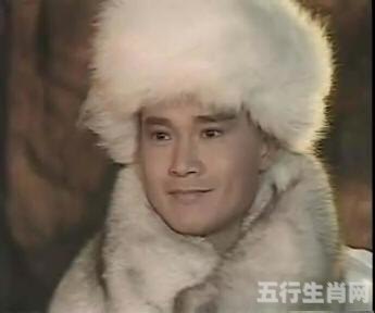 冰雪聪明指的是哪个生肖？